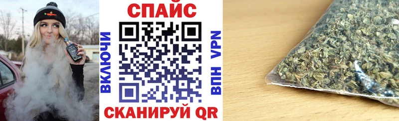 БУТИРАТ BDO 33% omg как зайти Далматово
