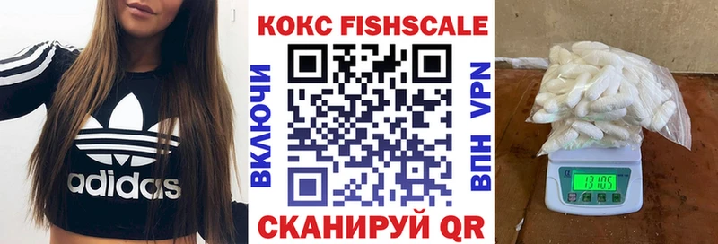mega сайт  Далматово  КОКАИН 97%  где купить наркоту 