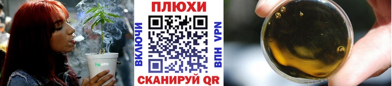 ГАШ hashish  сколько стоит  мега зеркало  Далматово 