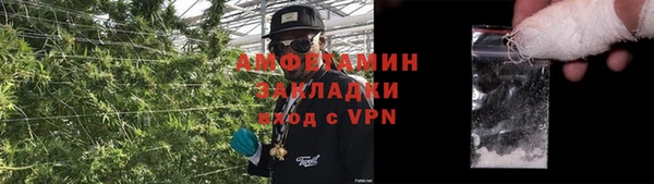 каннабис Алексеевка
