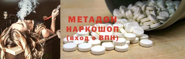 прущая мука Алексин