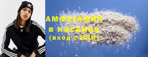 spice Алзамай
