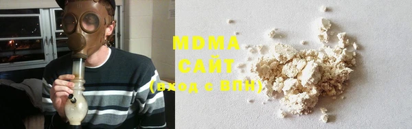 spice Алзамай