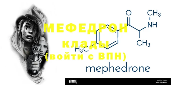 ГАЛЛЮЦИНОГЕННЫЕ ГРИБЫ Покров