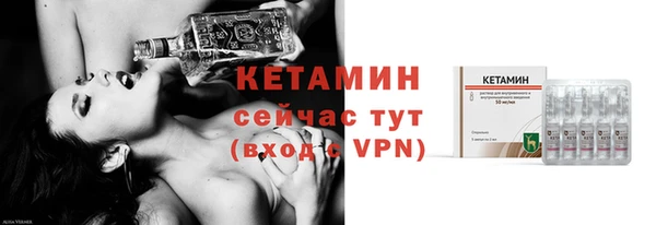 кокаин колумбия Покровск