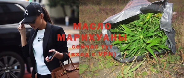 каннабис Алексеевка
