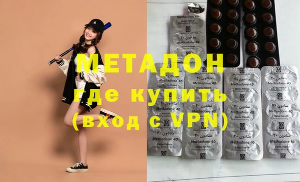 прущая мука Алексин