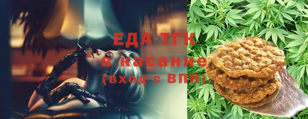 spice Алзамай
