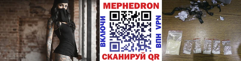 omg зеркало  Далматово  МЯУ-МЯУ 4 MMC 